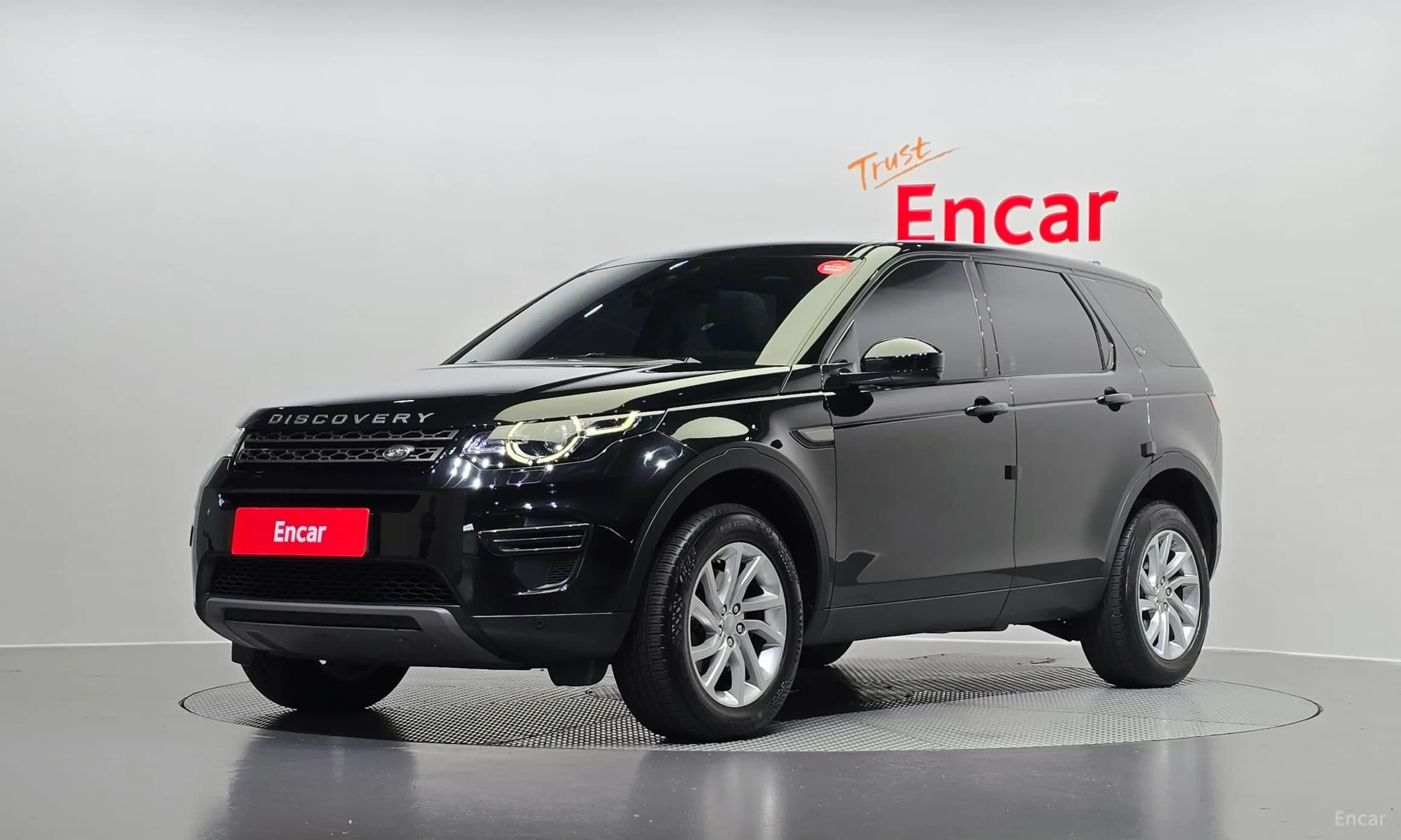 Discovery Sports