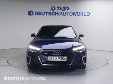A4 (B9)