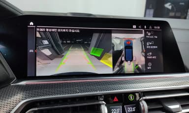 X5 (G05)
