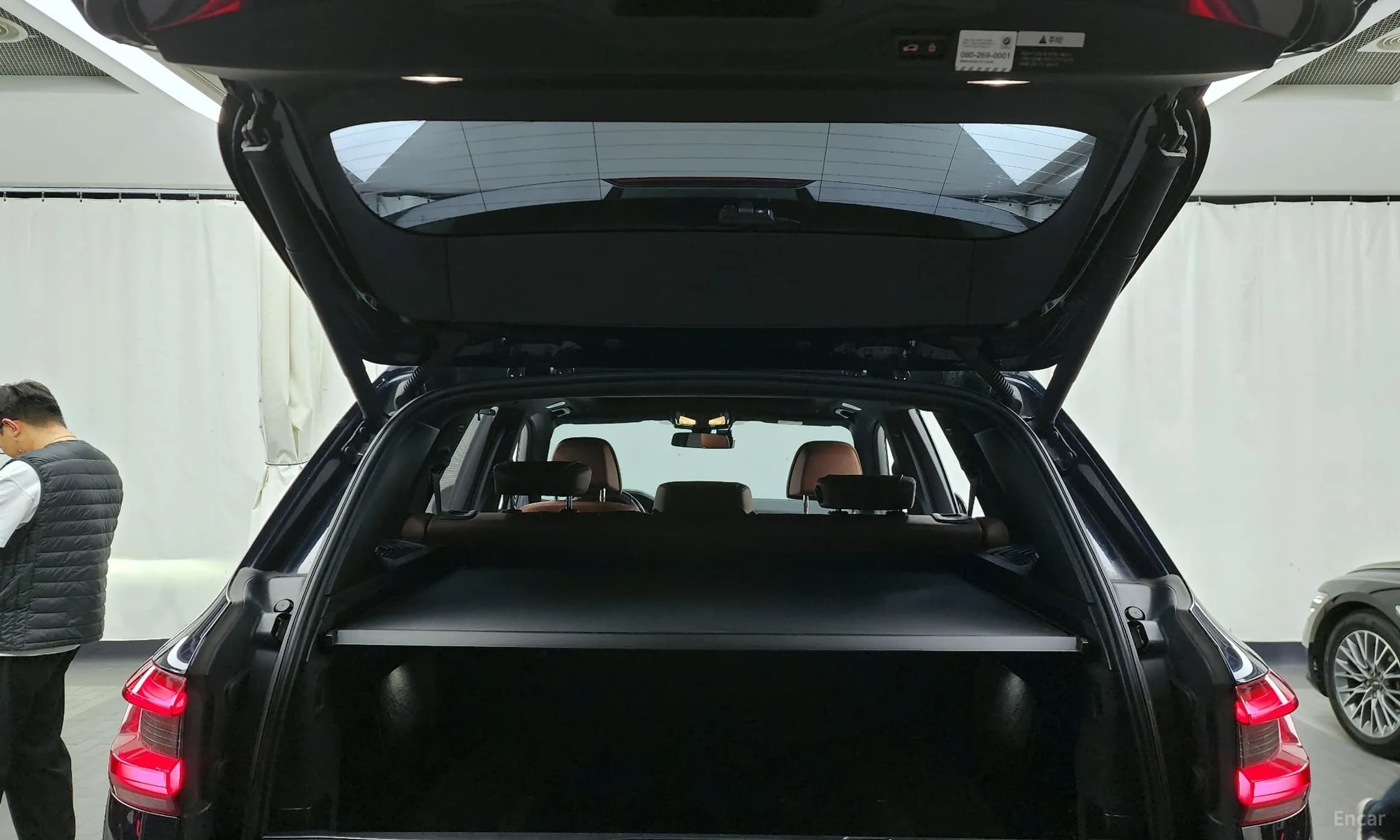 X5 (G05)