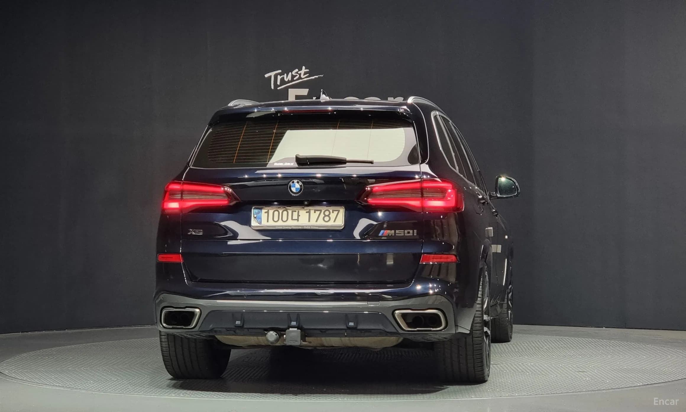 X5 (G05)