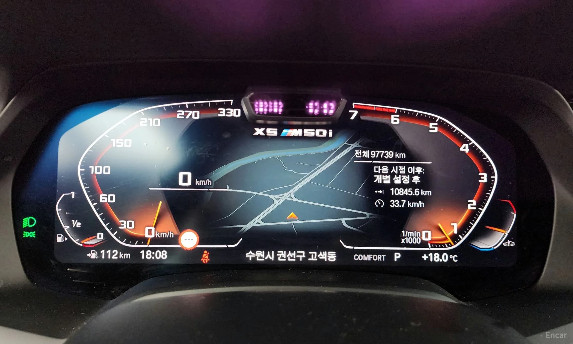 X5 (G05)