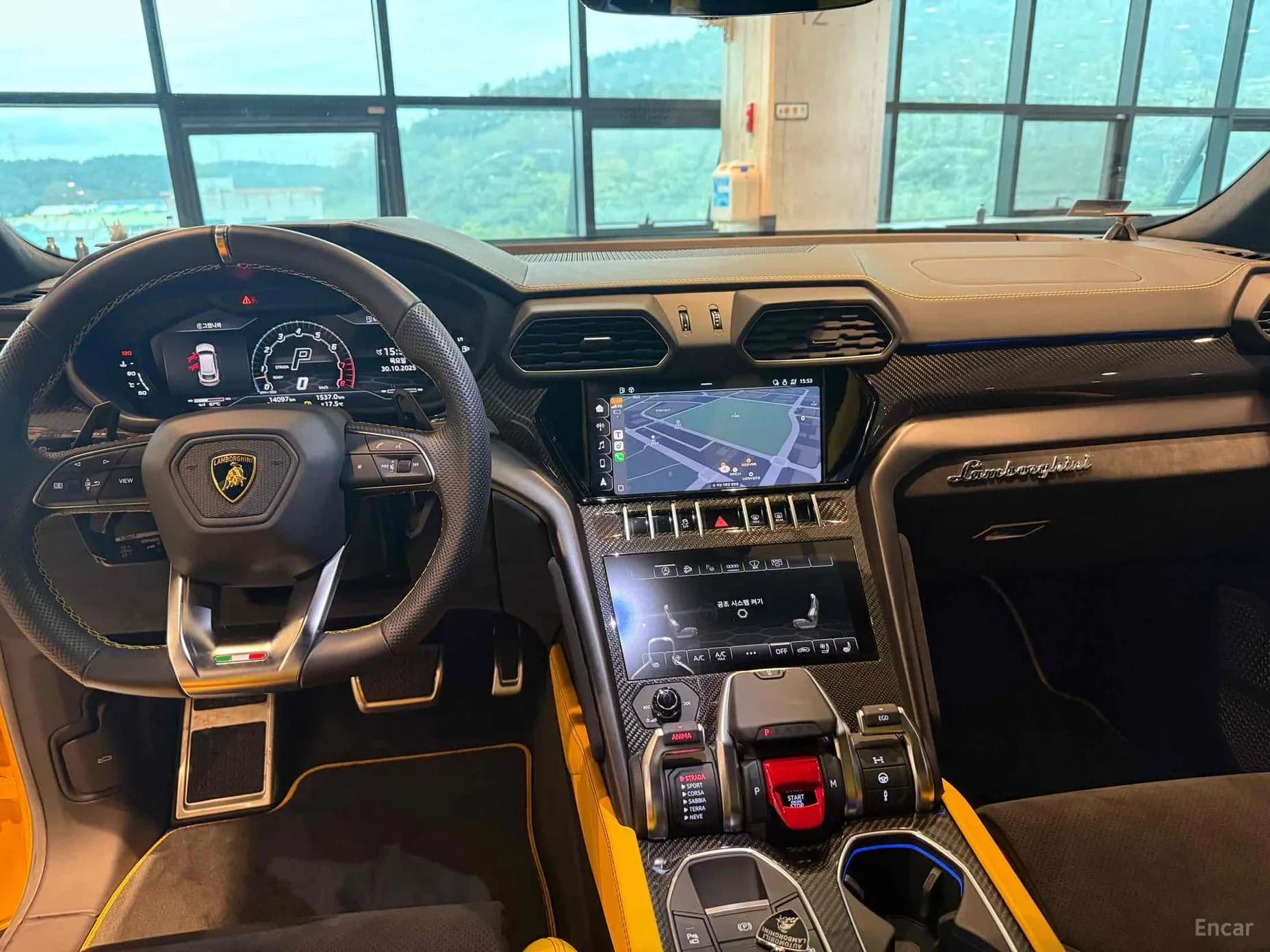 Urus