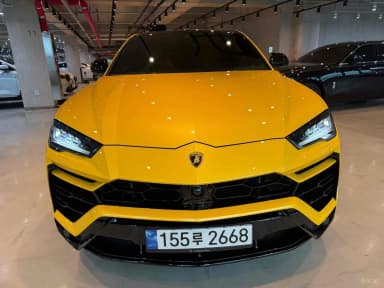 Urus