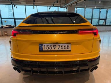 Urus