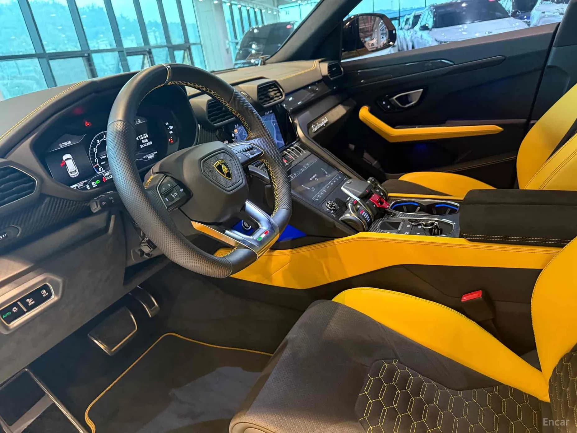 Urus