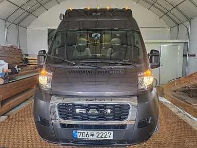 Lampickup