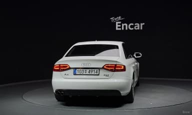 New A4