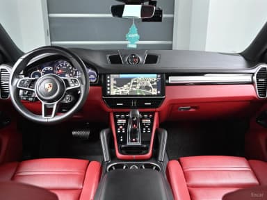 Cayenne (PO536)