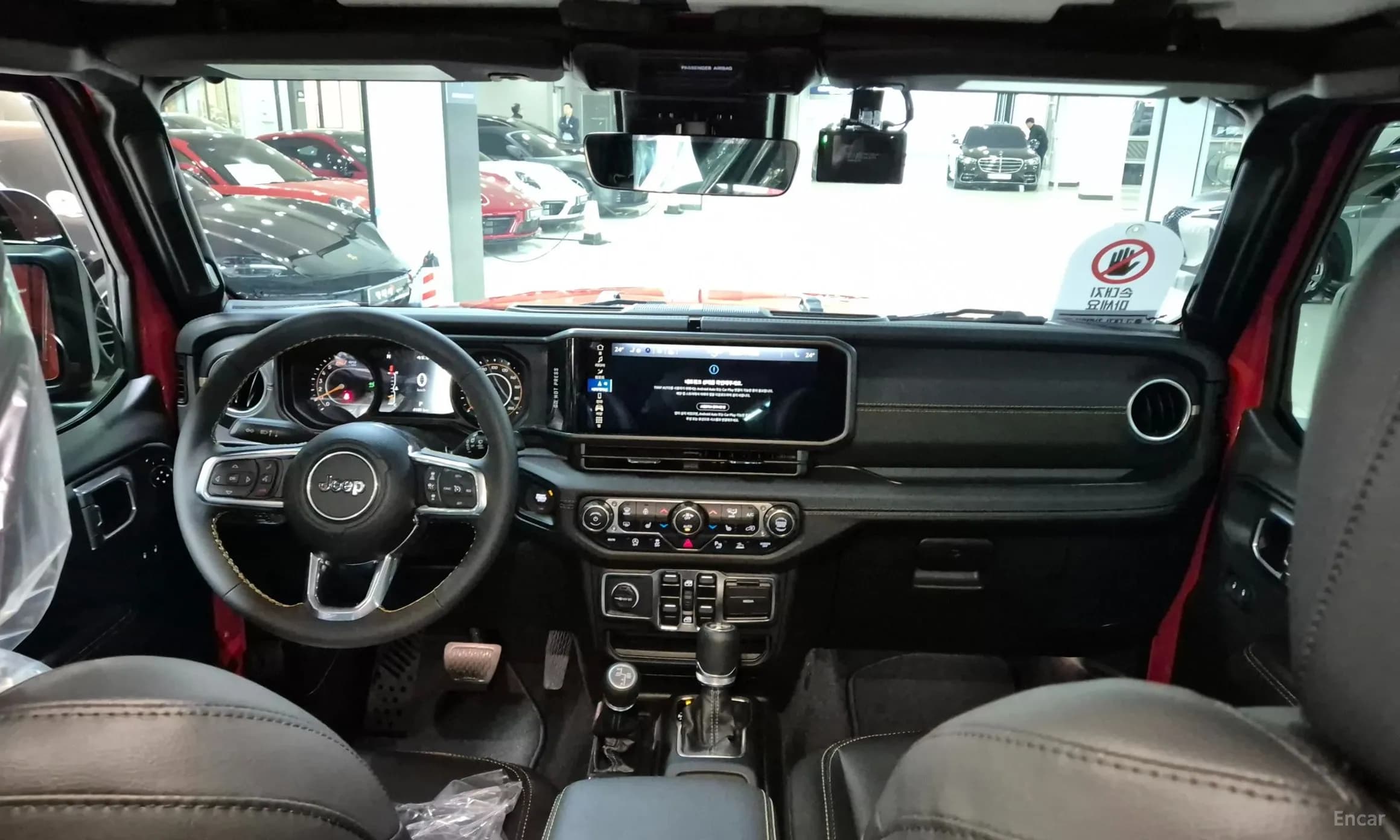 Wrangler (JL)