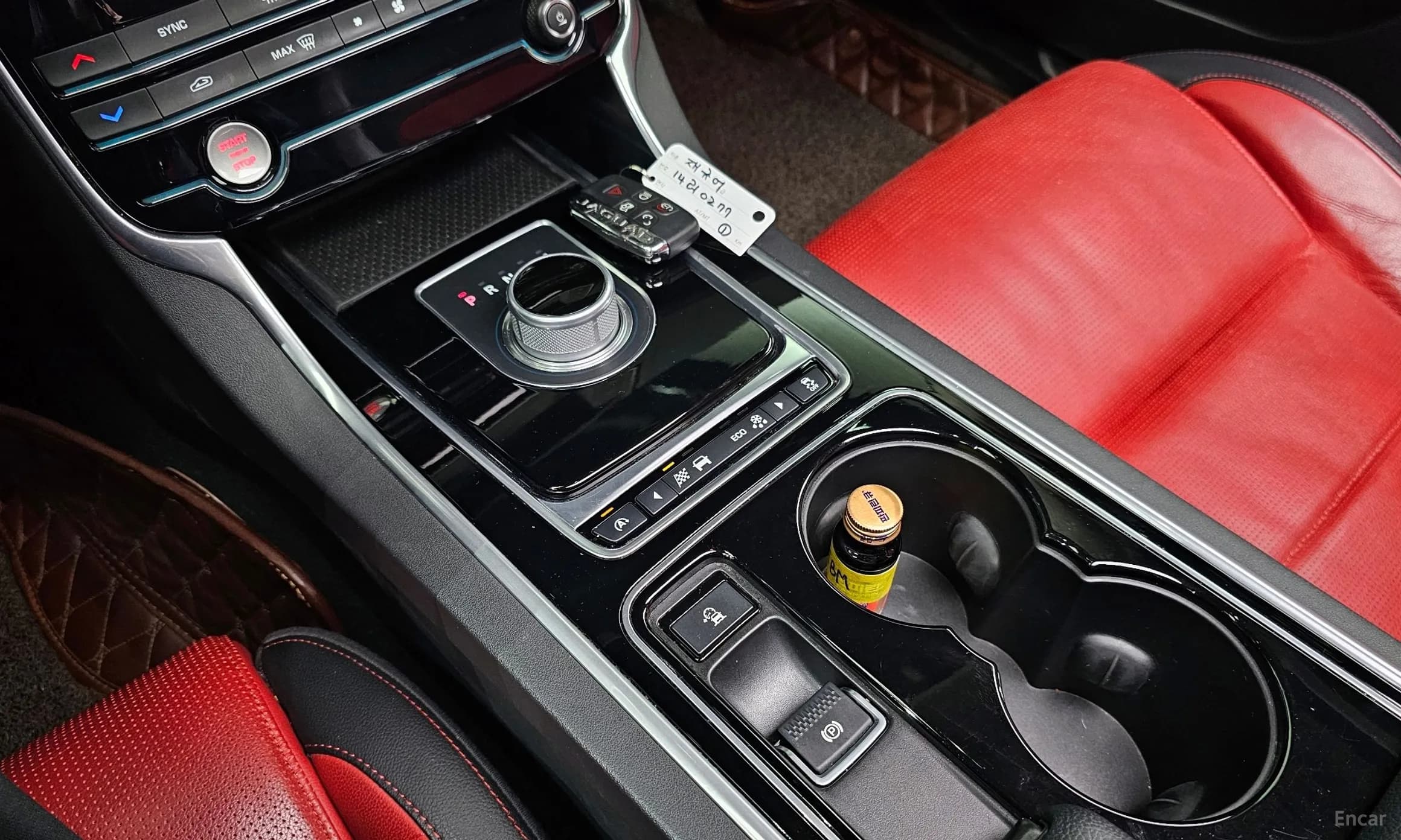 XE