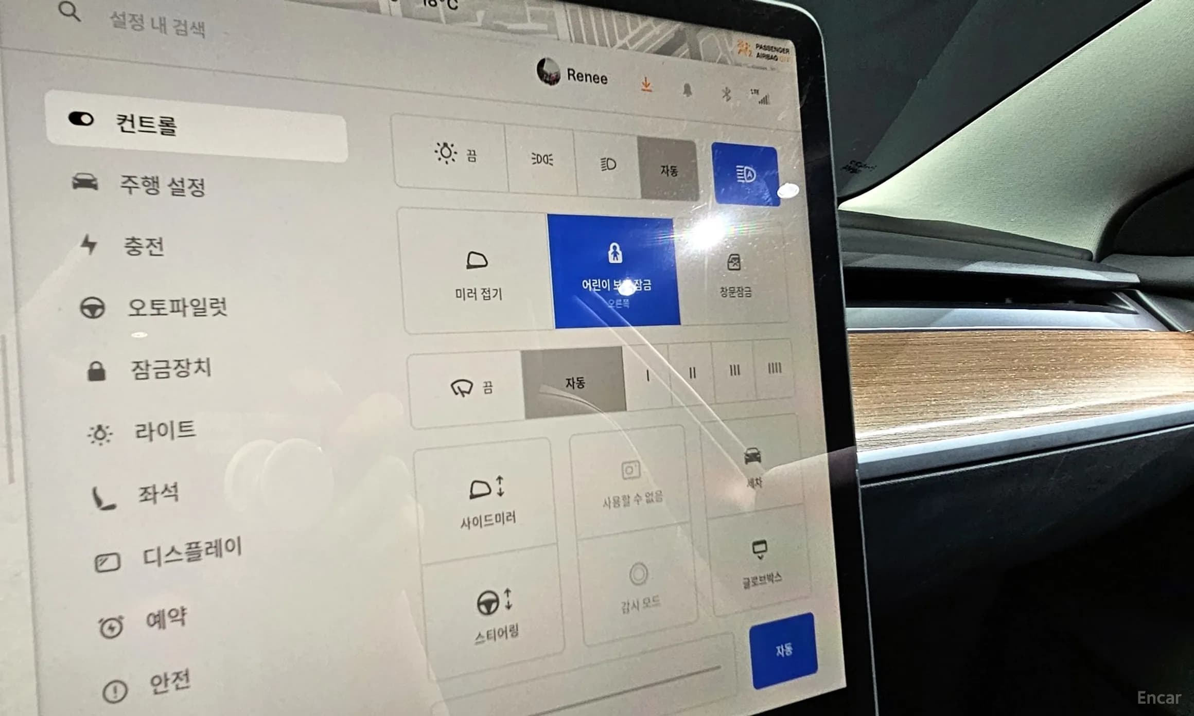 Model 3