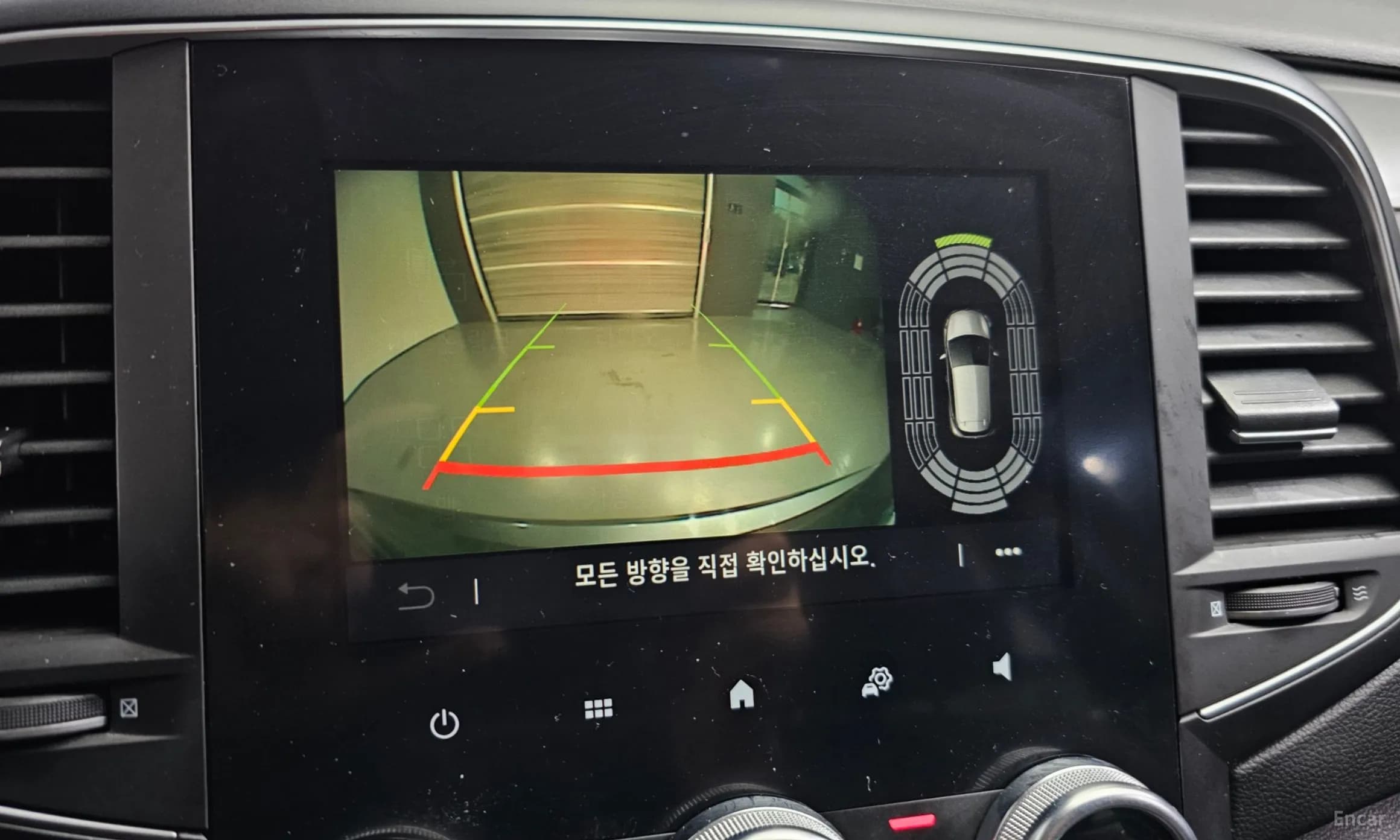 SM6