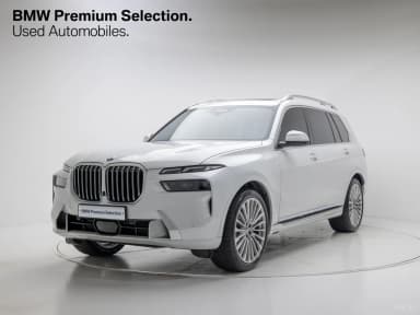 X7 (G07)
