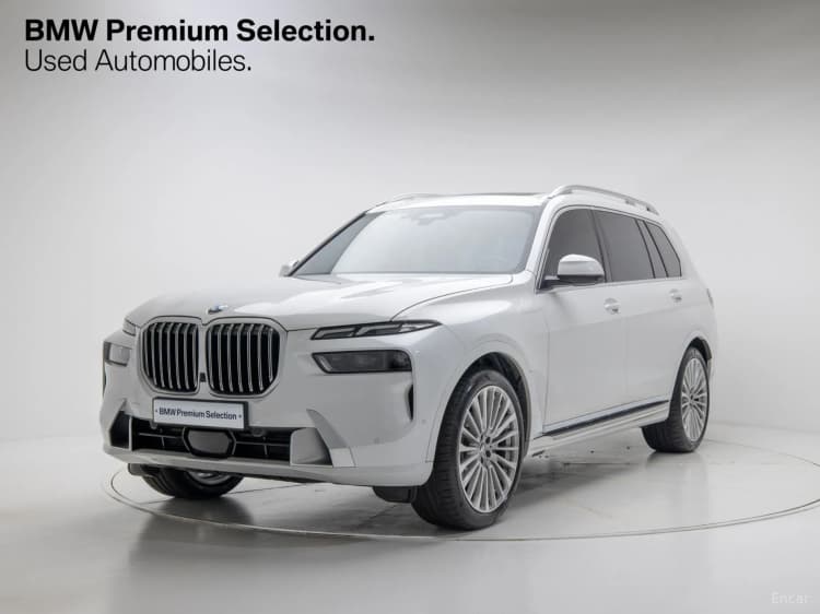 X7 (G07)