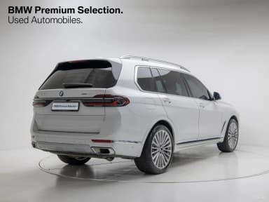 X7 (G07)