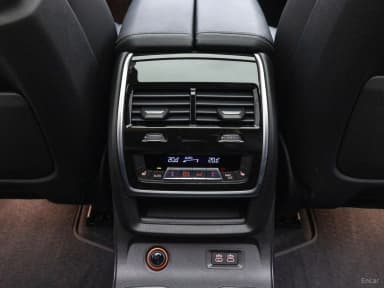 X7 (G07)