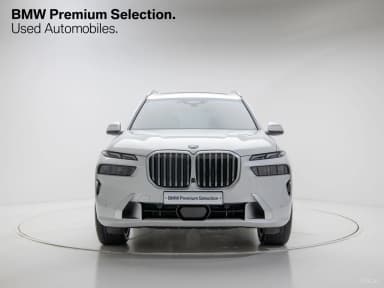 X7 (G07)