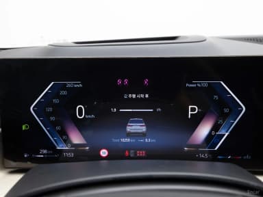 X7 (G07)