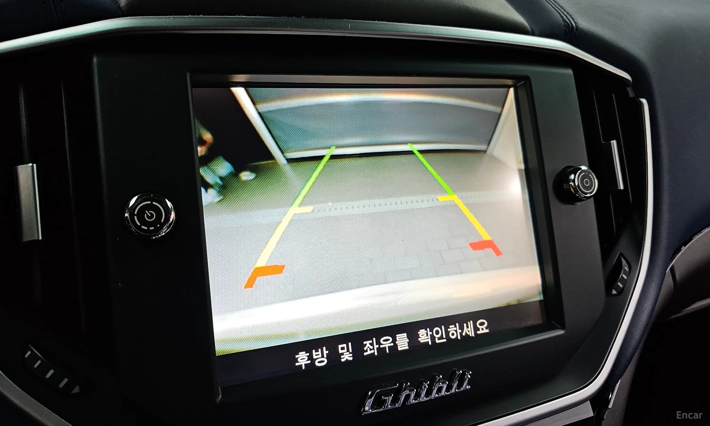 Ghibli