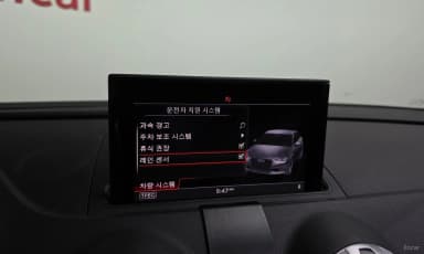 New A3
