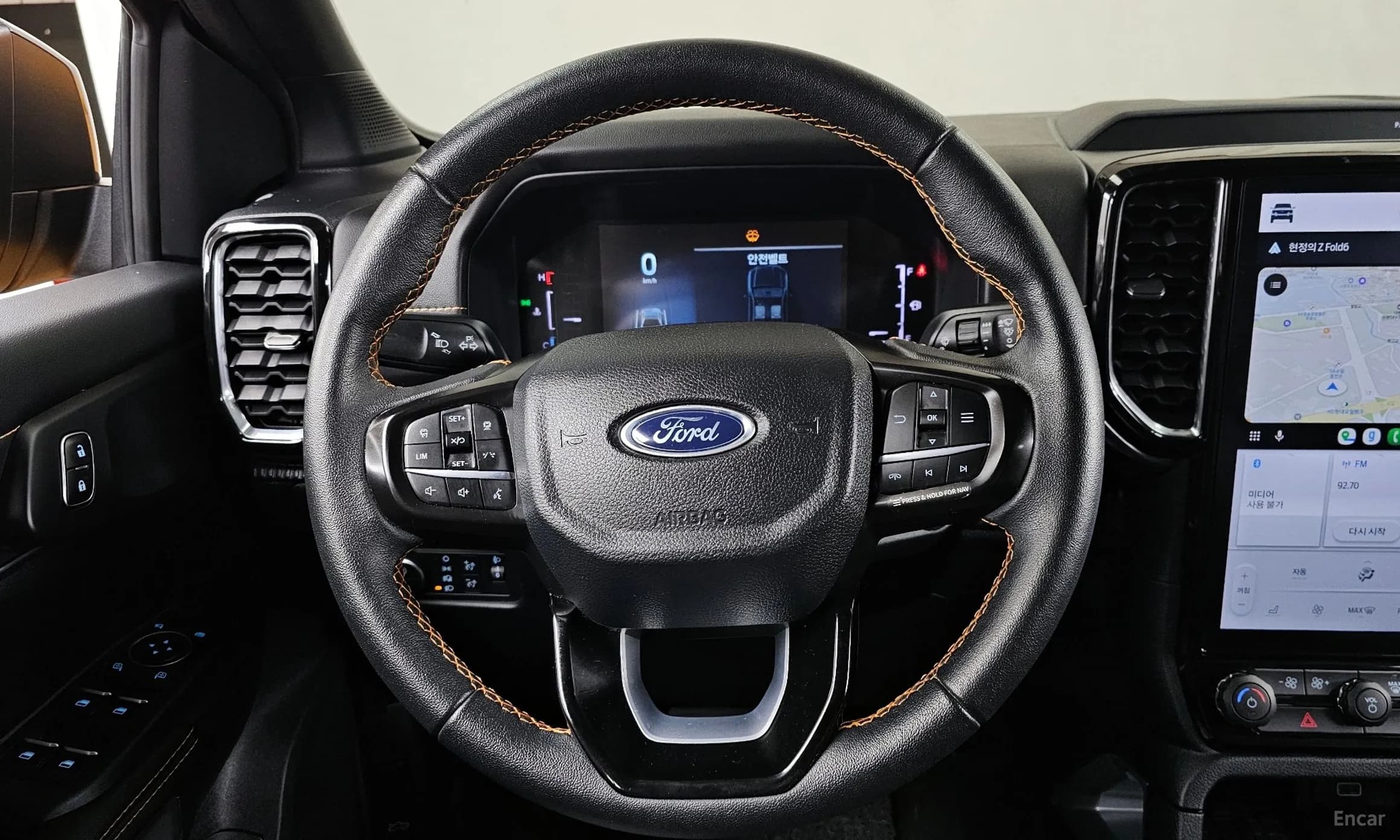 Ranger 4th Generation