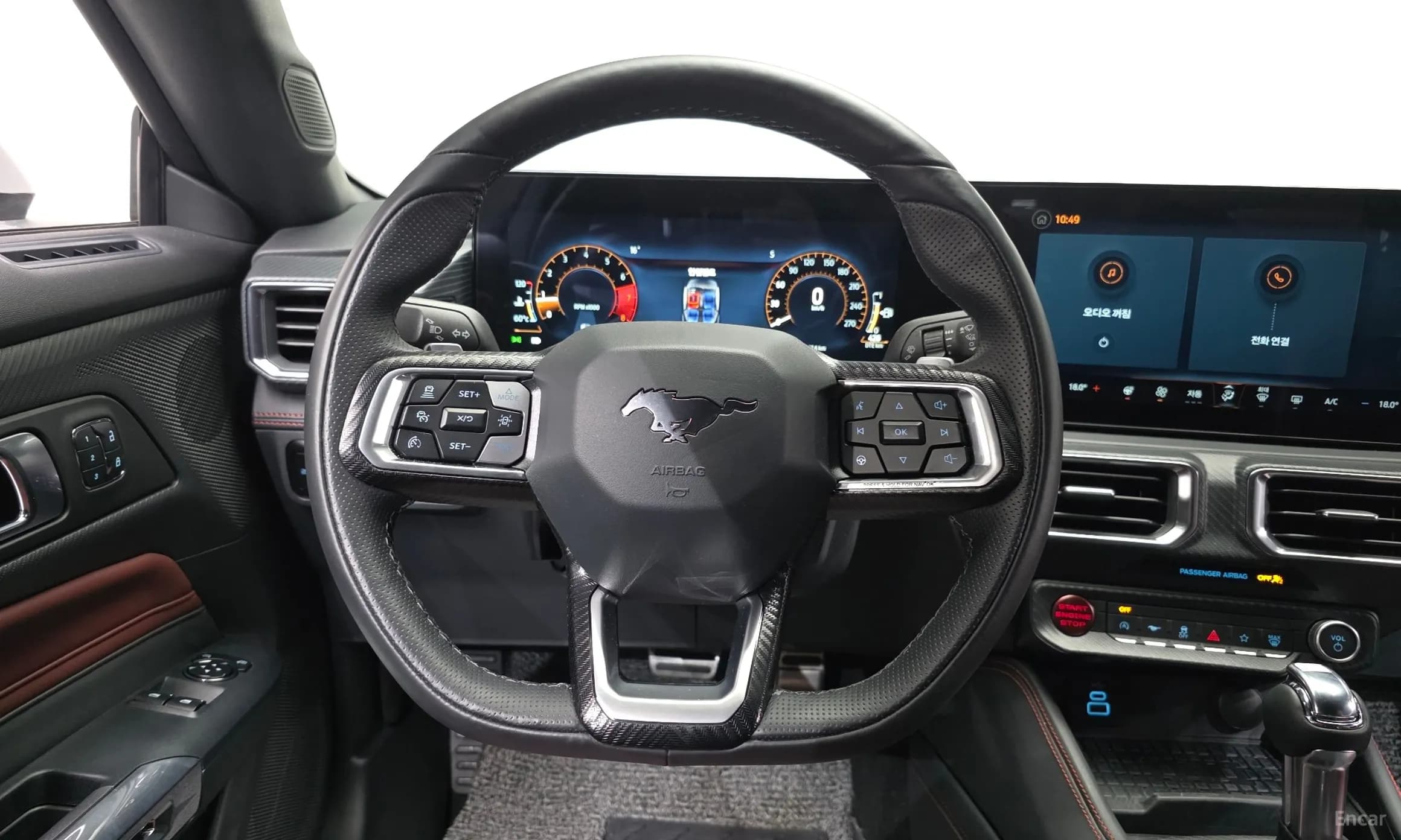 Mustang 7th Generation