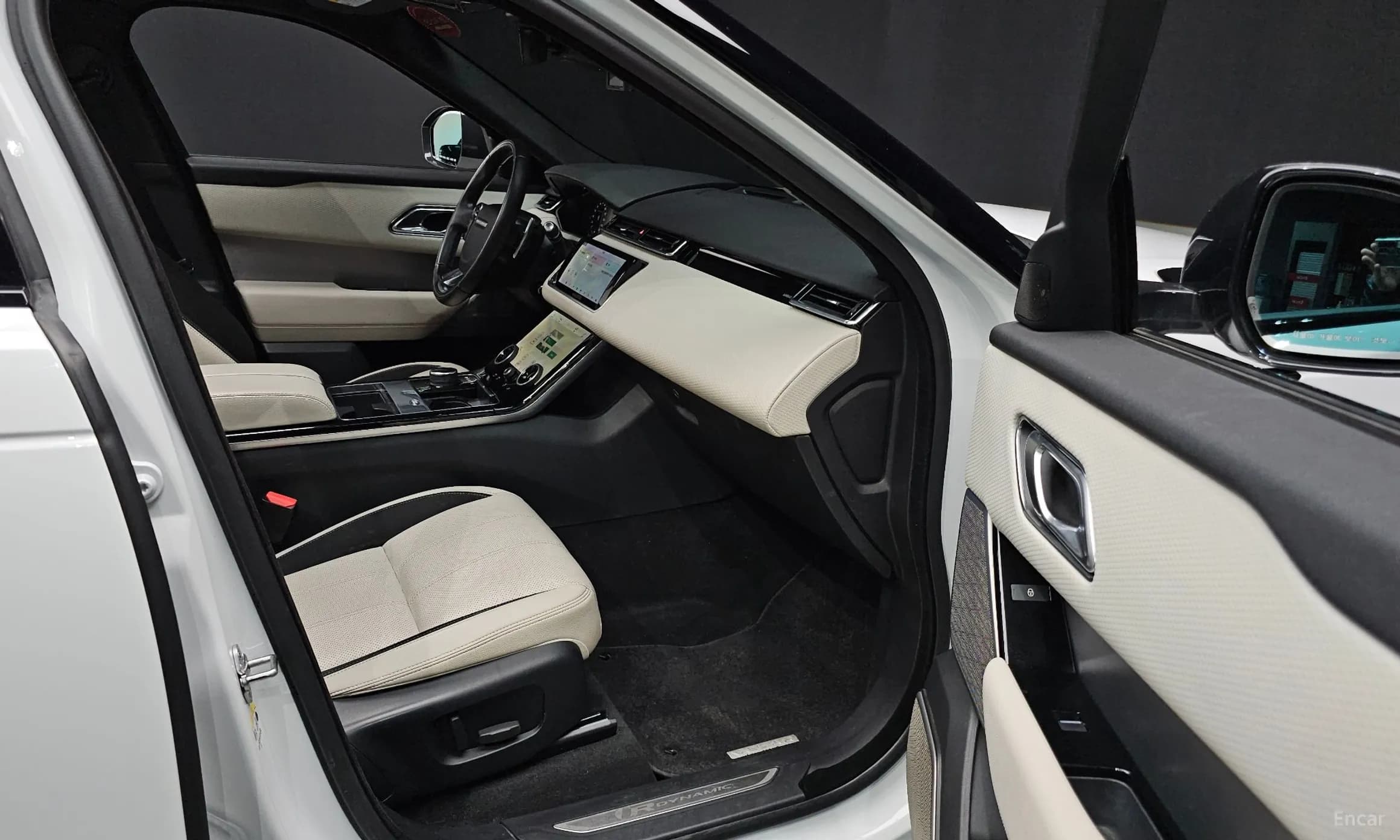 Range Rover Bella