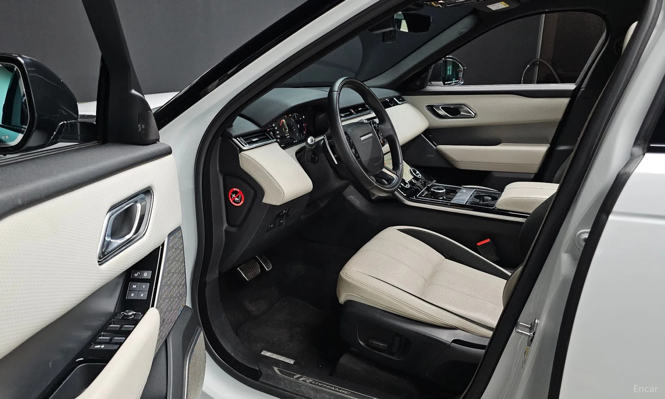 Range Rover Bella