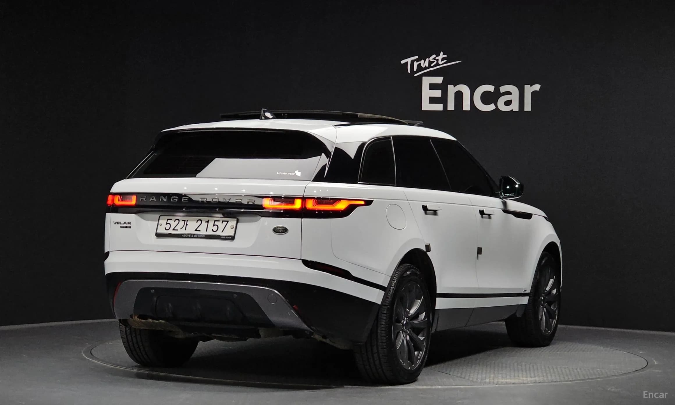 Range Rover Bella