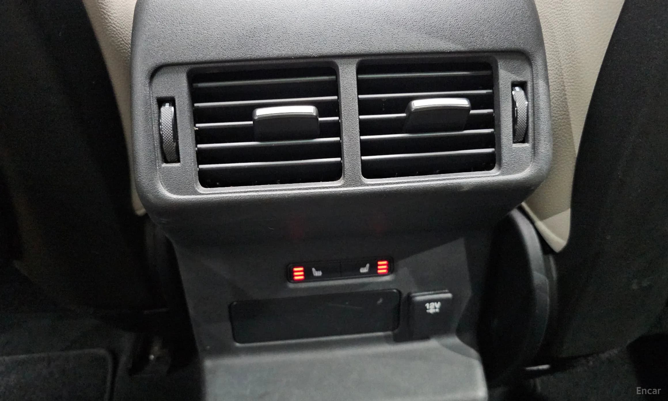 Range Rover Bella