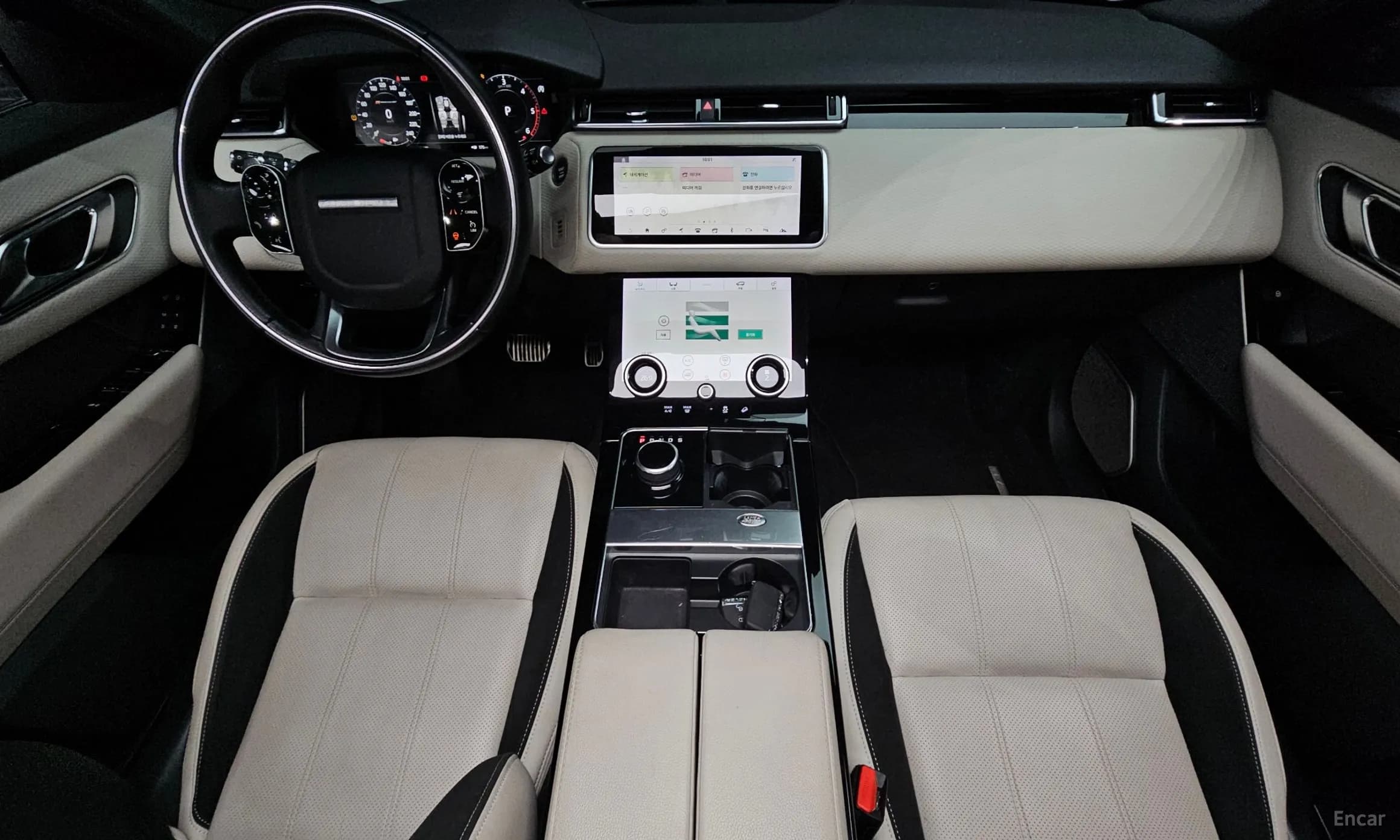 Range Rover Bella