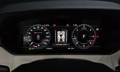 Range Rover Bella