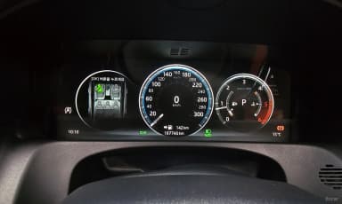 XF (x260)