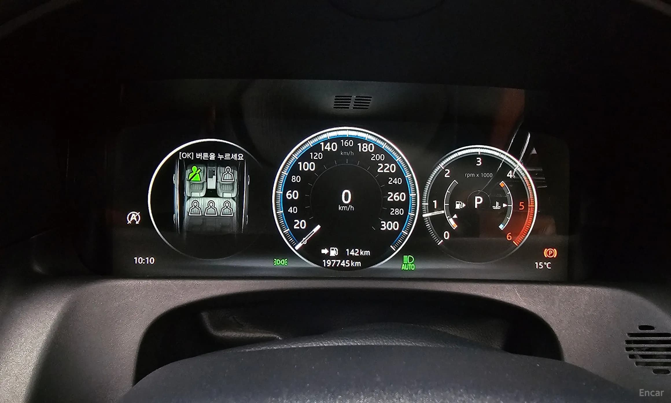 XF (x260)