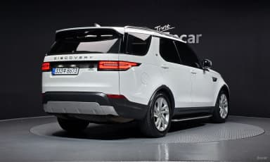 Discovery 5