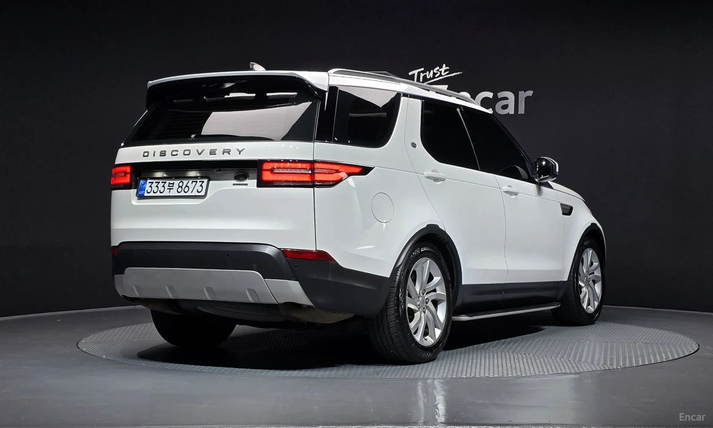 Discovery 5