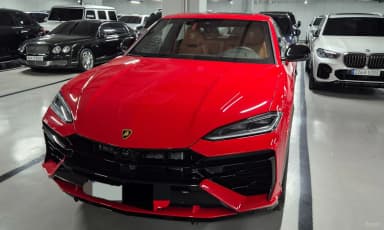 Urus