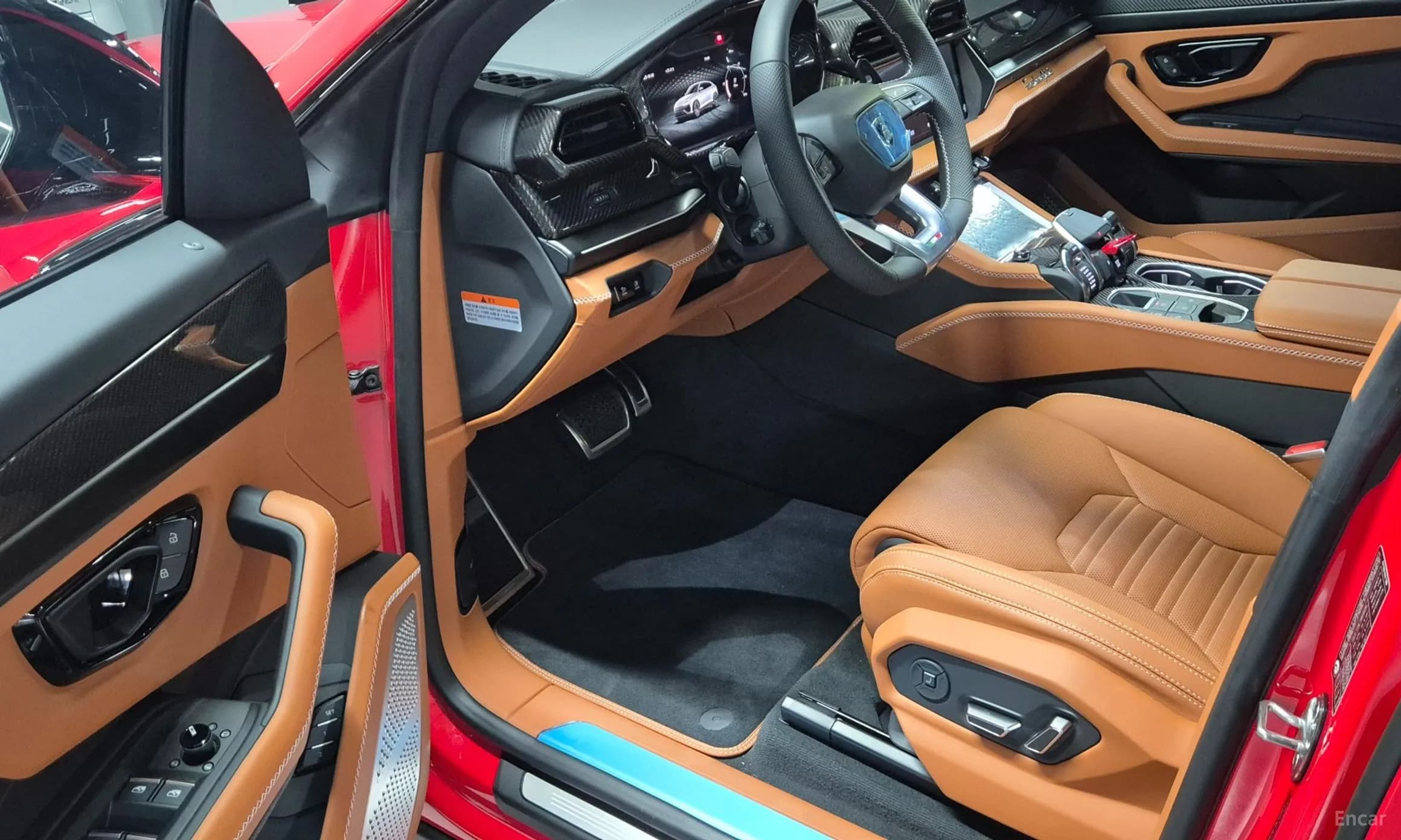 Urus