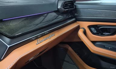 Urus