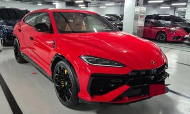 Urus