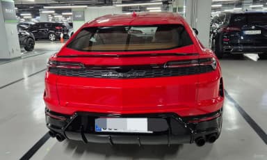 Urus