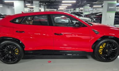 Urus