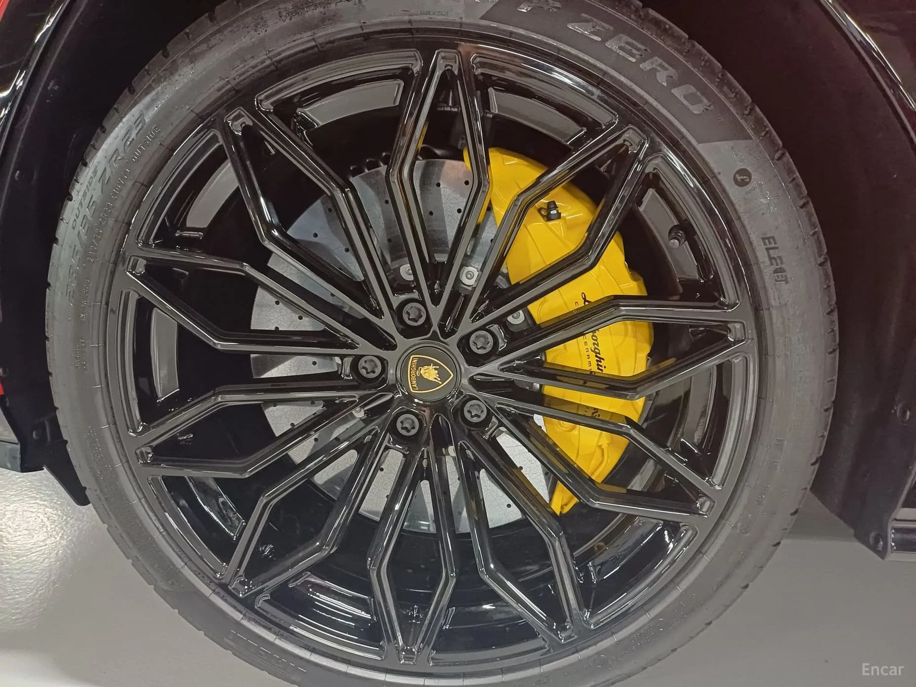 Urus