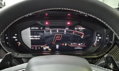 Urus