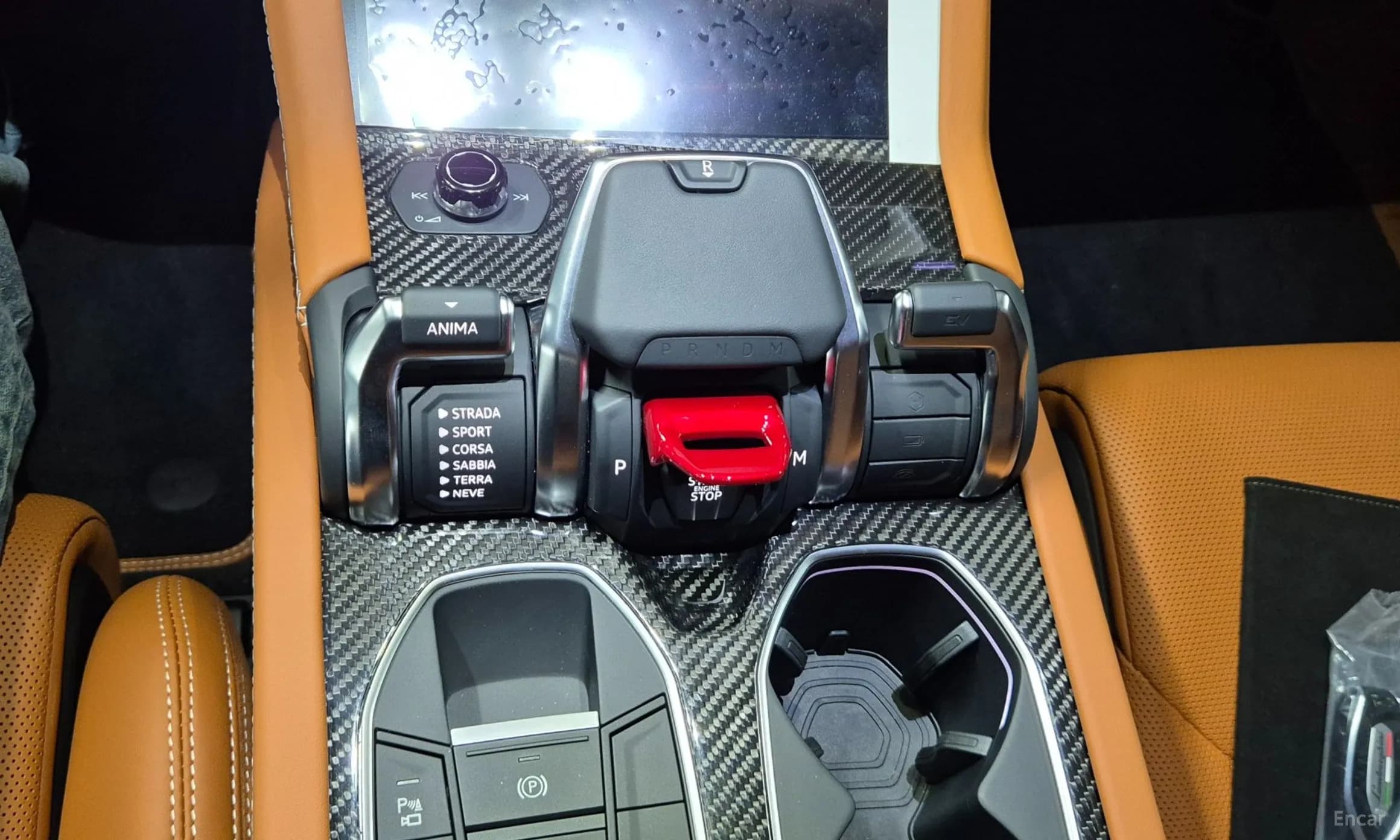 Urus