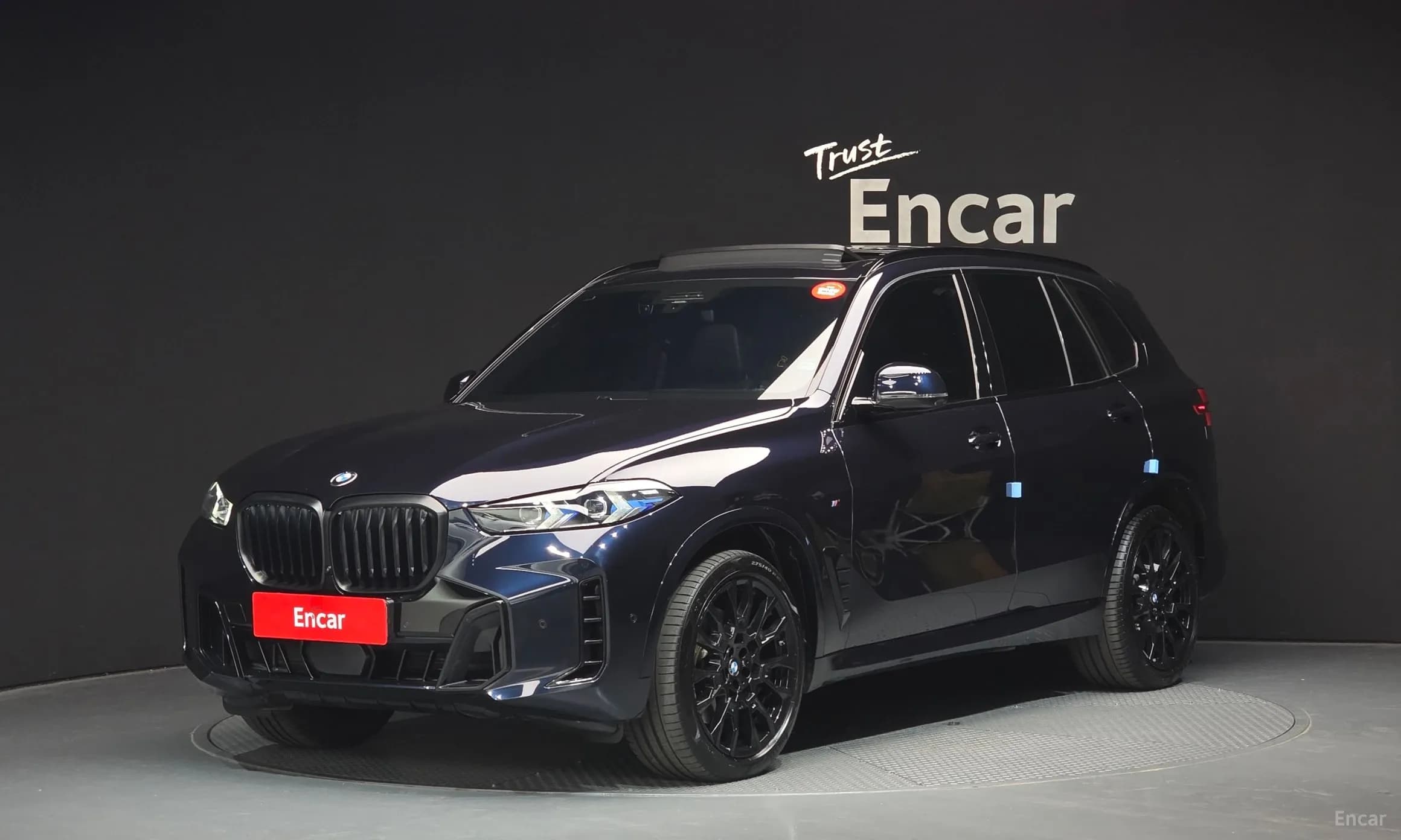 X5 (G05)