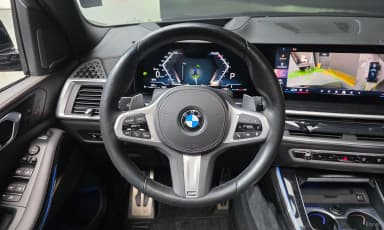 X5 (G05)