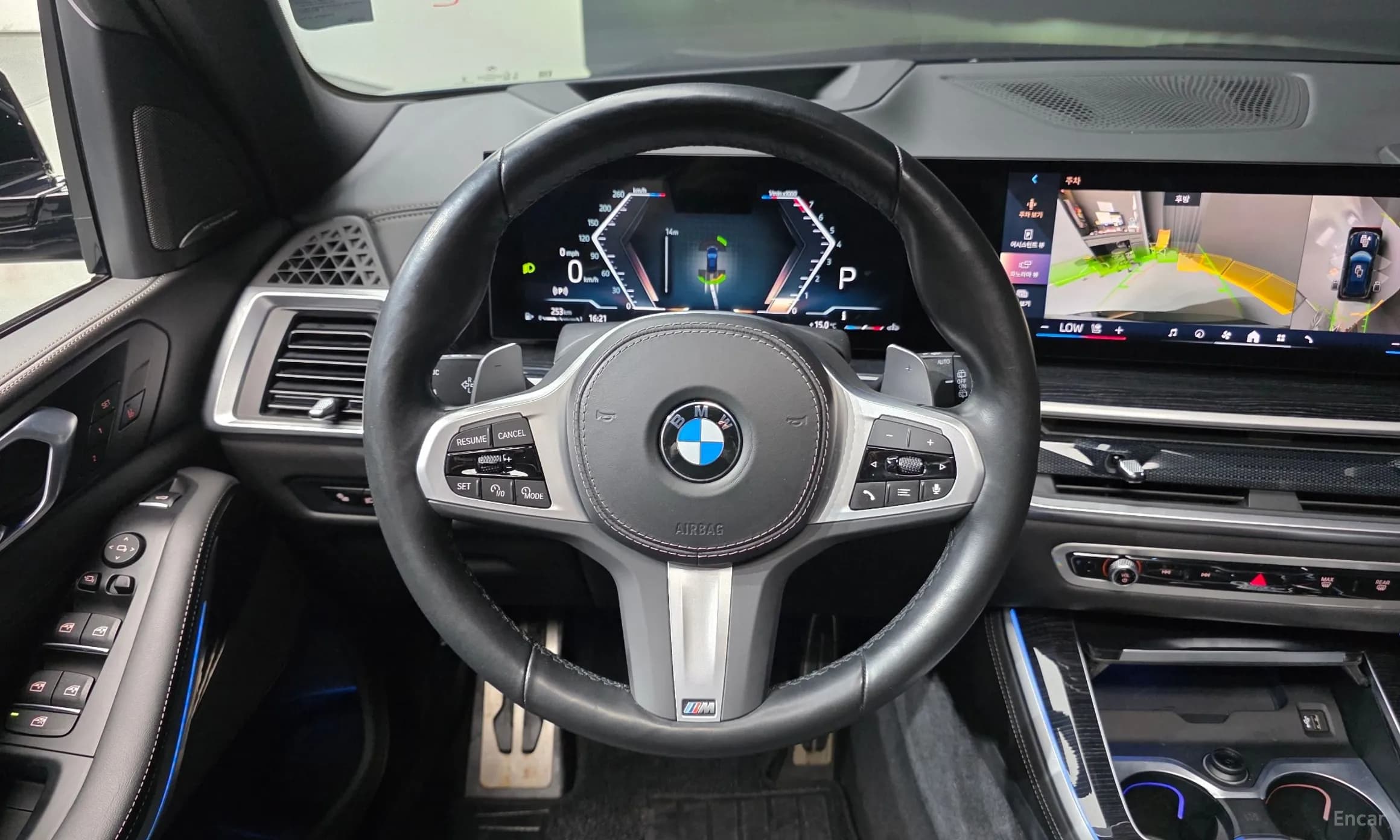 X5 (G05)