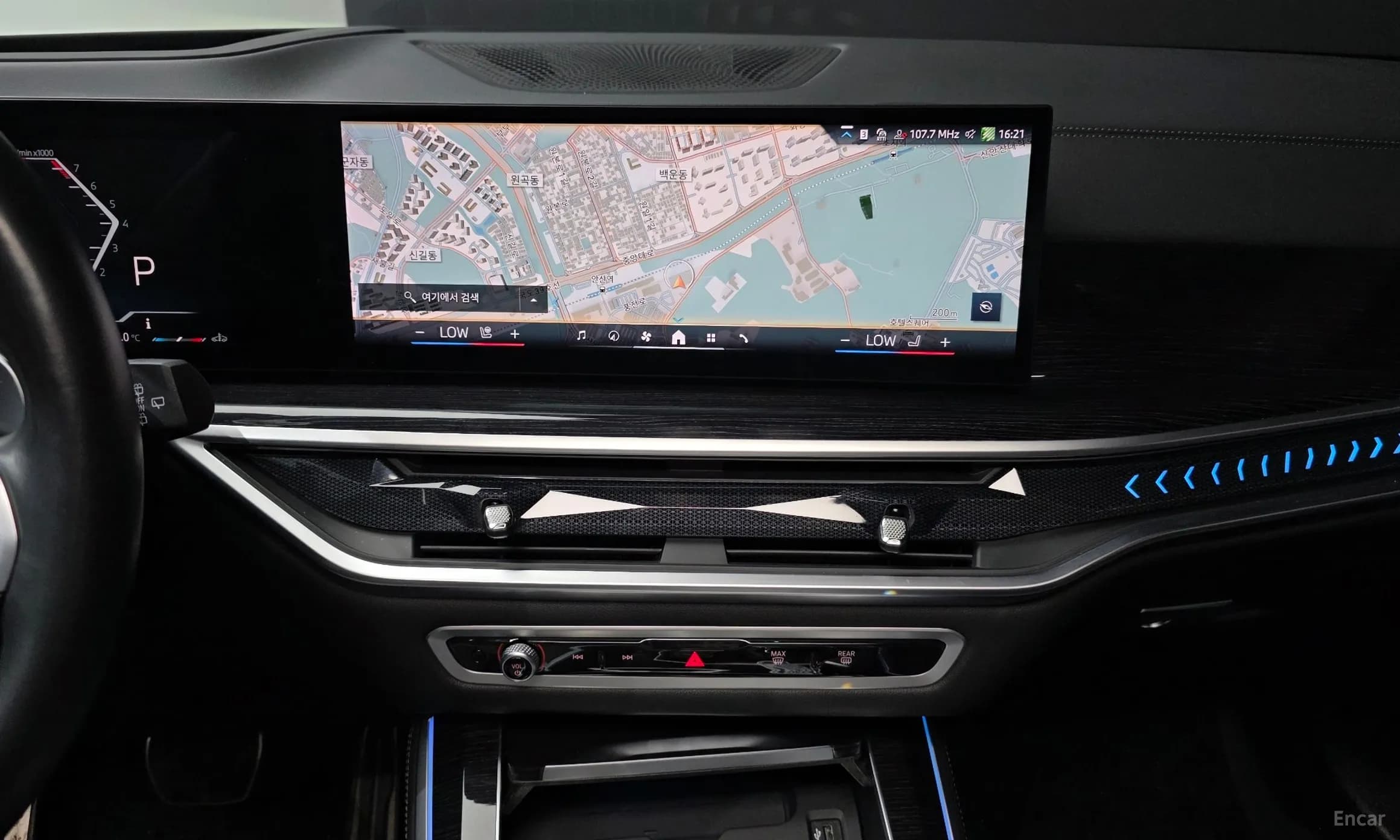 X5 (G05)